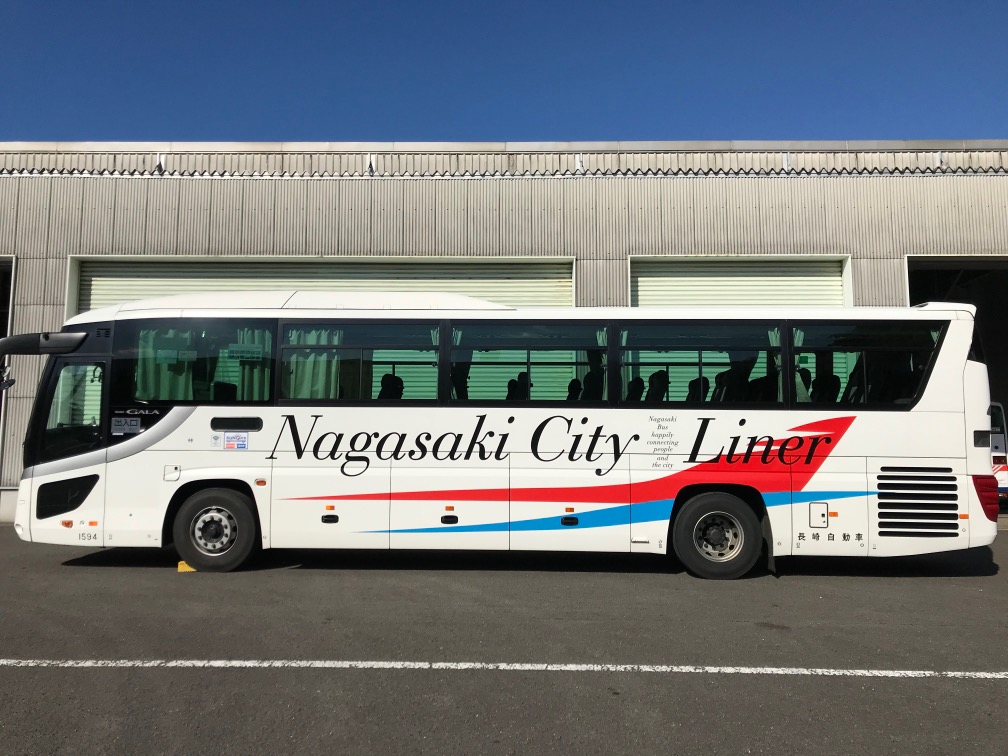⻑崎シティライナー