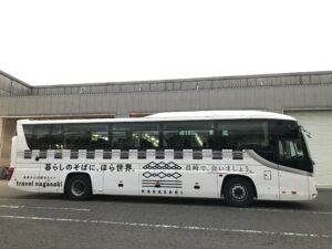 ⻑崎シティライナーラッピングバス