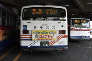 後部看板