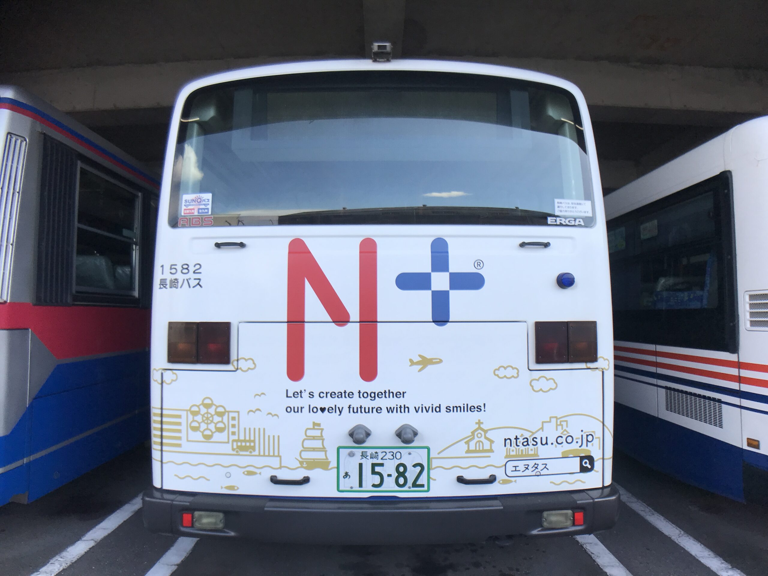後面