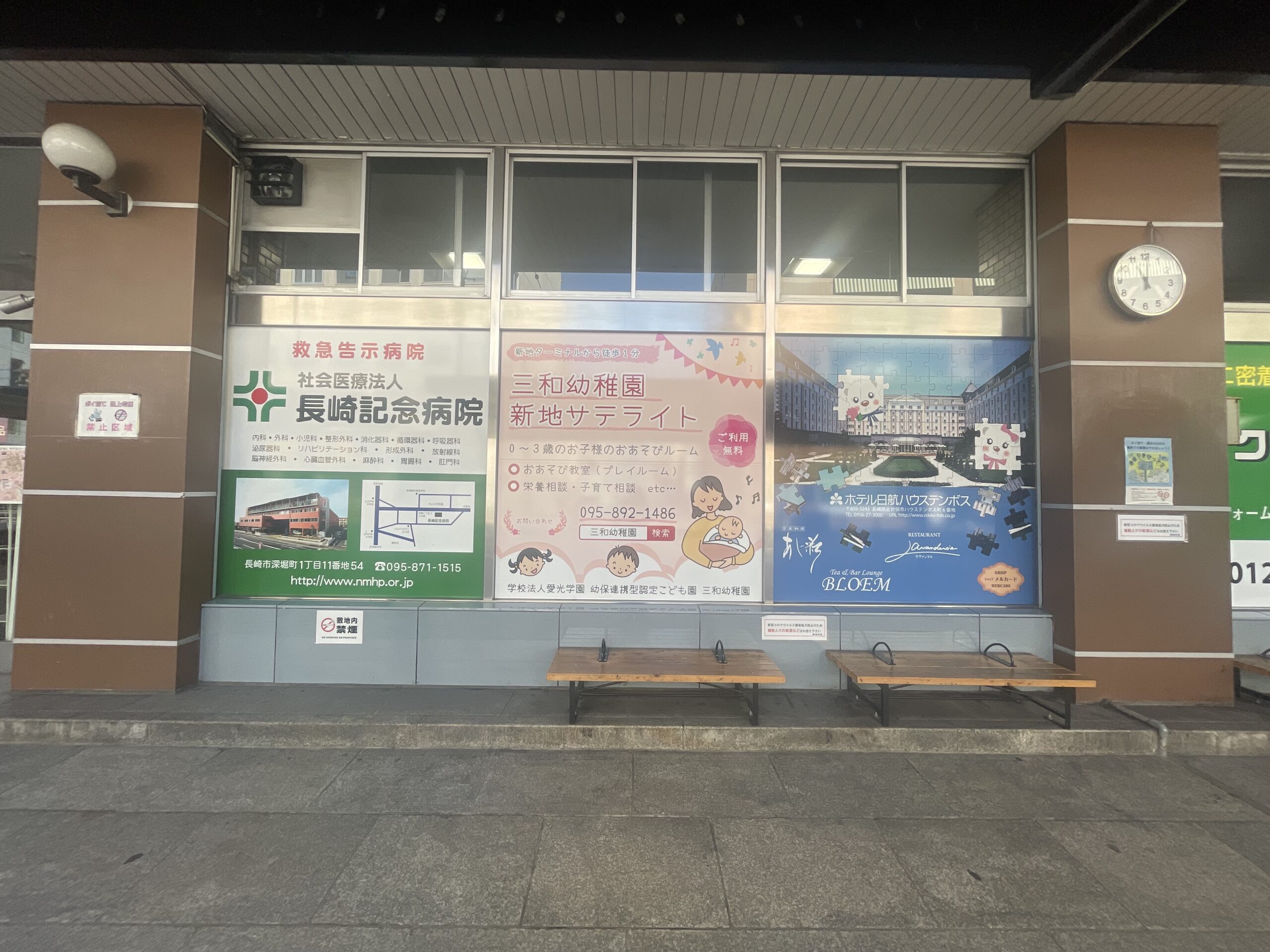 外壁面シート