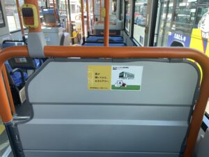 ⾞内ステッカー
